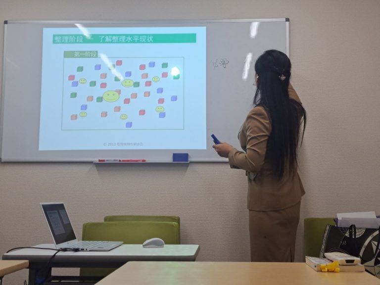 Japan-4