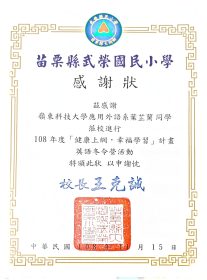 46B6744F-592F-41C7-8991-3D99D303103E